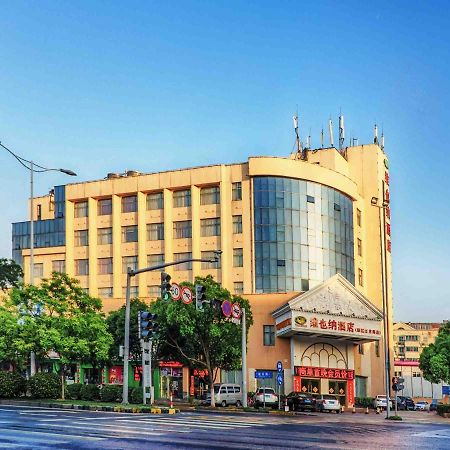 Vienna Hotel Wuxi Wangzhuang Road מראה חיצוני תמונה