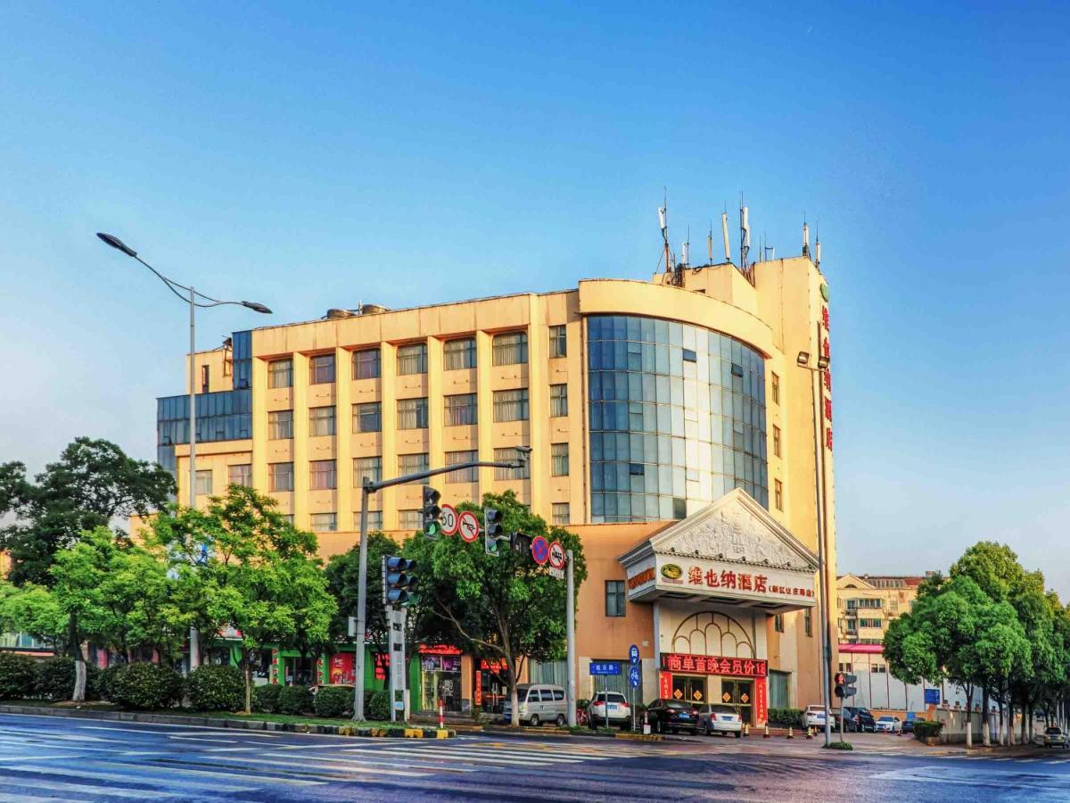 Vienna Hotel Wuxi Wangzhuang Road מראה חיצוני תמונה